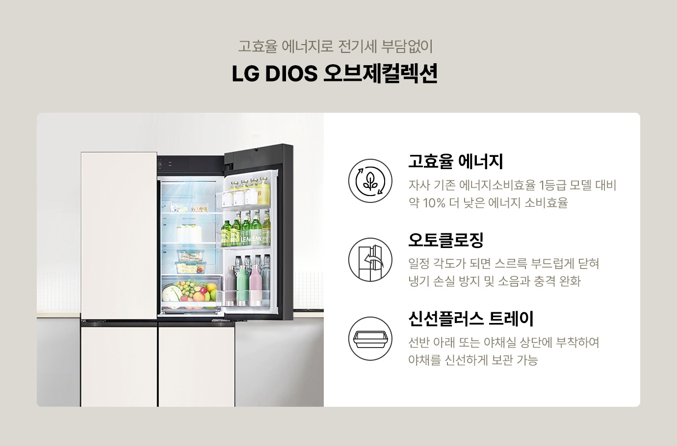 하단 참조